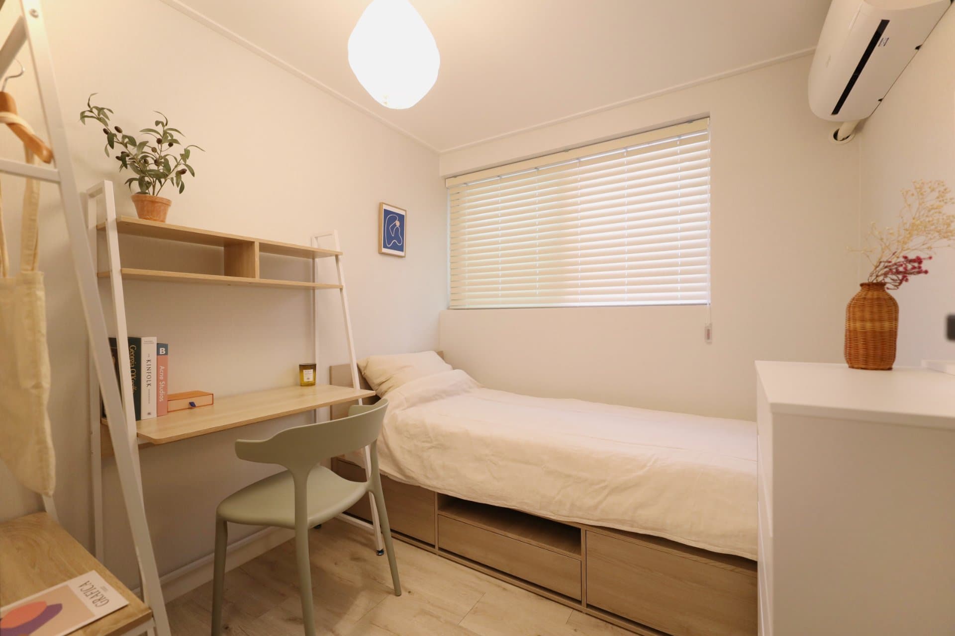 303 Shared House Furnished Room (only female)