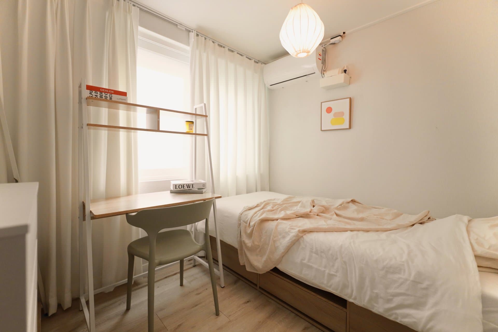 308 Shared House Furnished Room (only female)